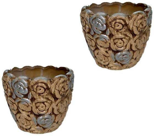 Velve Planter Ceramic Beige