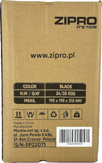 Zipro Kettlebell από Μαντέμι 24kg Μαύρο