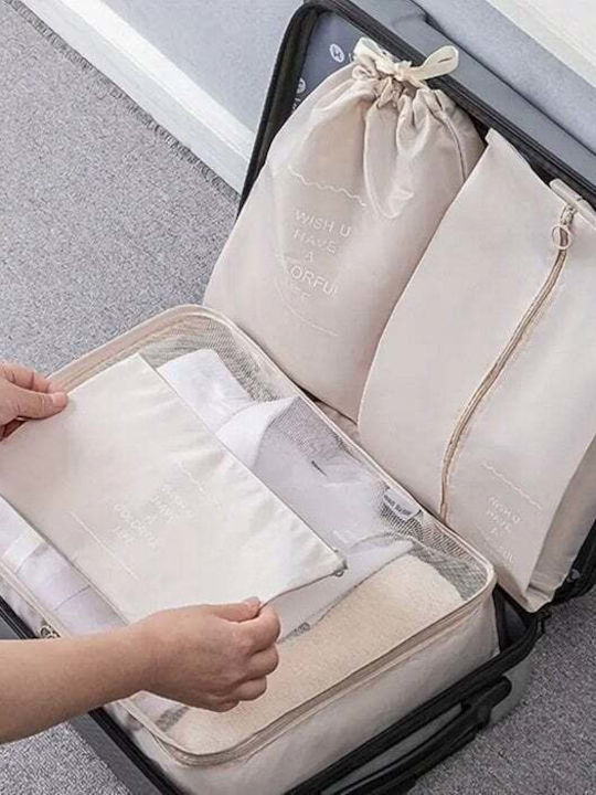 Σετ Νεσεσέρ σε Μπεζ χρώμα