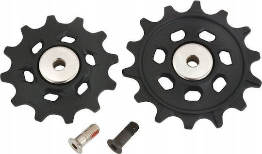 Ροδακια Sram Nx Sx Eagle