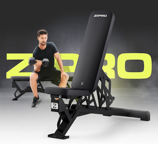 Zipro Nocardio Ρυθμιζόμενος Πάγκος Γυμναστικής