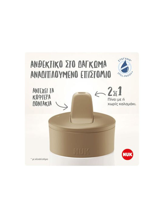 Nuk Minime Flip Water Bottle Stainless Steel 500ml Green