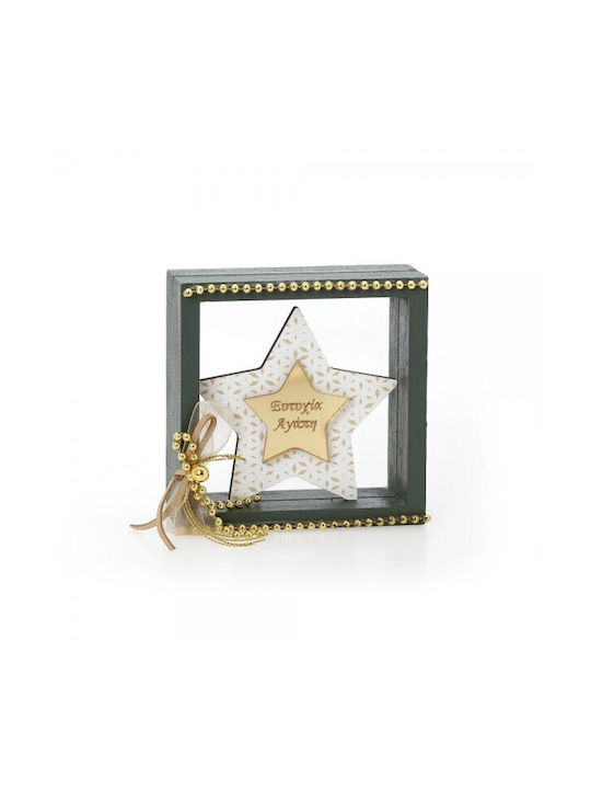 Bellissimo Гоури Star 1бр