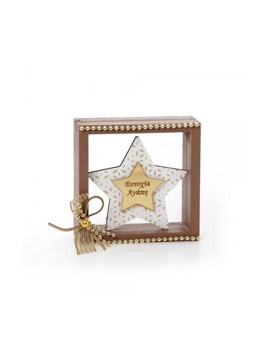 Bellissimo Гоури Star 1бр