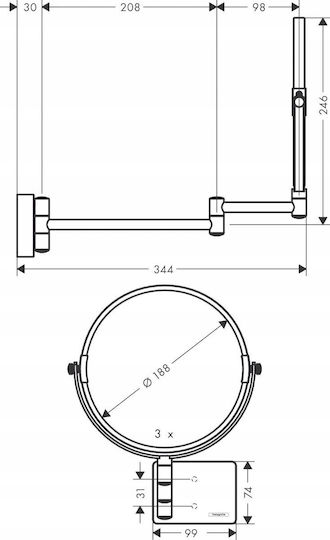 Hansgrohe Καθρέπτης Μακιγιάζ Χρυσός