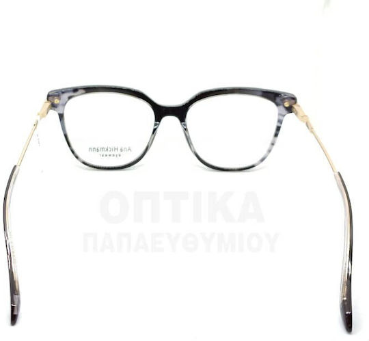 Γυαλιά Οράσεως Ana Hickmann Ah 6490 C03