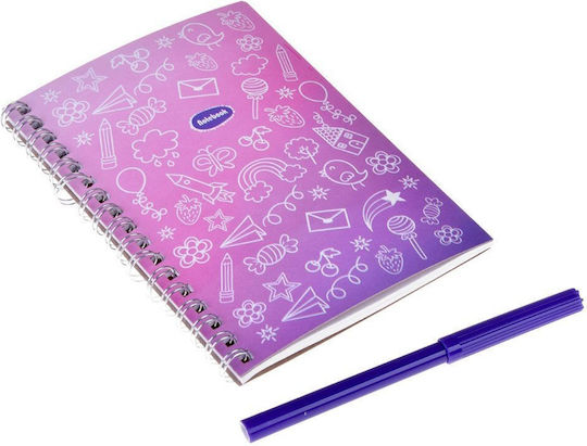 Jokomisiada Secret Diary Παιδικό Σημειωματάριο