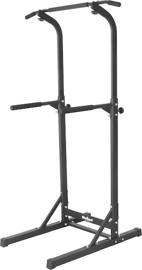 Rebel Active RBA-2407 Squat Rack without Weights