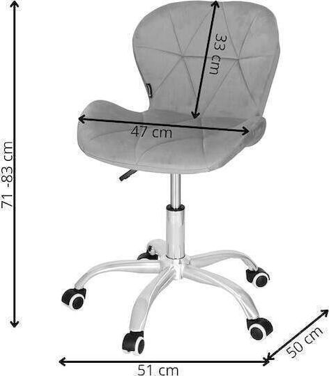 Springos Grey Office Chair