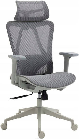 Office Products Egina Καρέκλα Γραφείου με Ρυθμιζόμενα Μπράτσα Gray