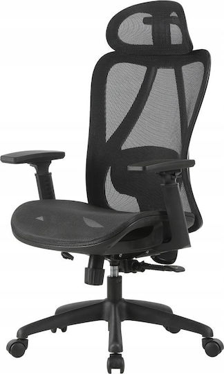 Office Products Kalamos Office Chair with Adjustable Arms Black