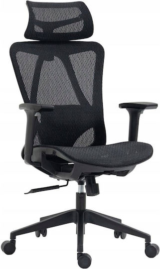 Office Products Office Chair with Adjustable Arms Black