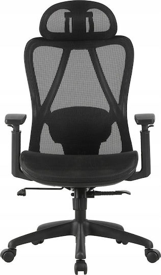 Office Products Kalamos Office Chair with Adjustable Arms Black