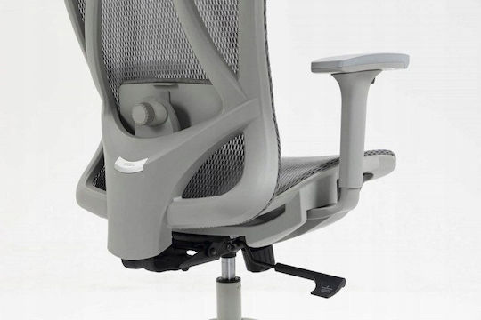 Office Products Egina Καρέκλα Γραφείου με Ρυθμιζόμενα Μπράτσα Gray