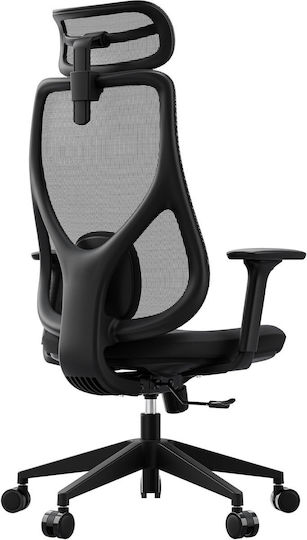 SENSE7 Moyo Scaun de Birou cu Brațe Reglabile Black SENSE7 Moyo Scaun de Birou cu Brațe Reglabile Black