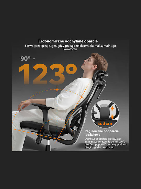 Καρέκλα Γραφείου με Ρυθμιζόμενα Μπράτσα Black SENSE7
