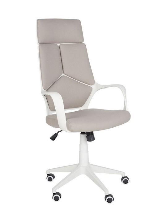 Beliani Καρέκλα Γραφείου με Ρυθμιζόμενα Μπράτσα Beige-grey