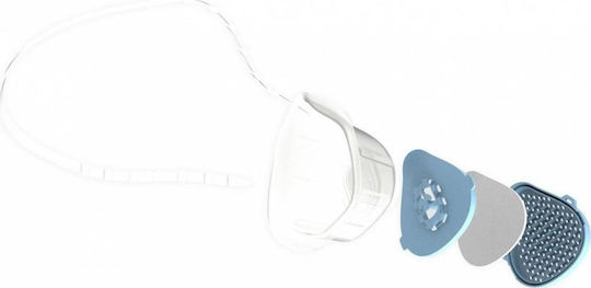 Σετ Φίλτρων 2τμχ Μάσκα Ffp3 Multiuse Mask Media-tech