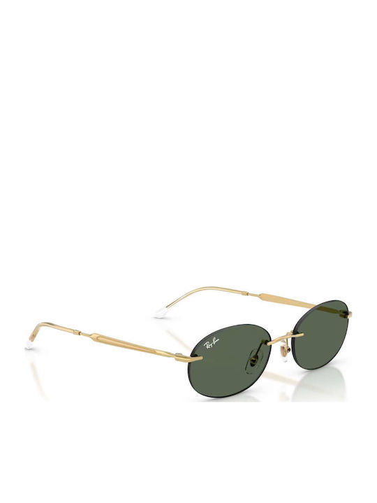 Ray Ban Γυαλιά Ηλίου με Μεταλλικό Σκελετό Ray Ban Γυαλιά Ηλίου με Μεταλλικό Σκελετό