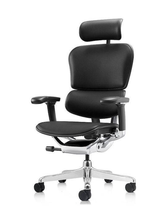 Офис Стол Черен Ergohuman 2 Comfort Workspace