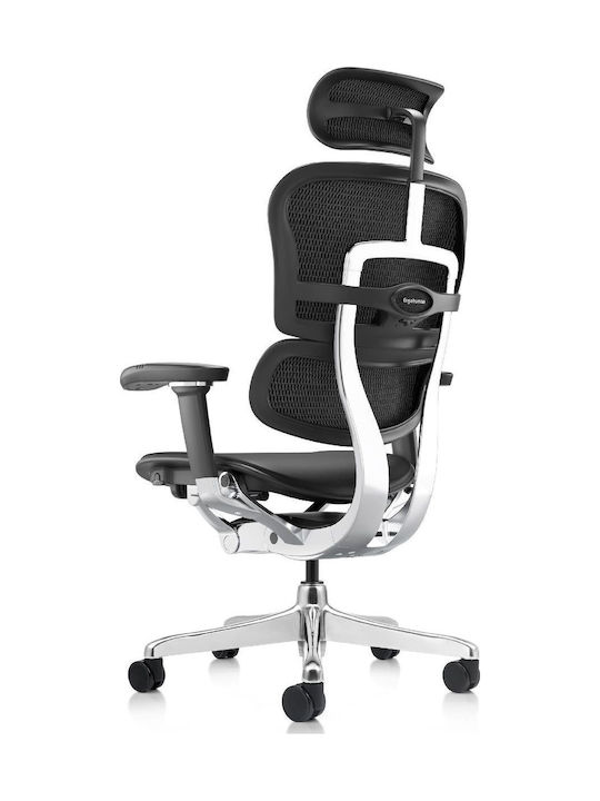 Ergohuman 2 Elite Plus Scaun De Birou De Director Cu Inclinare Și Brațe Reglabile Negru