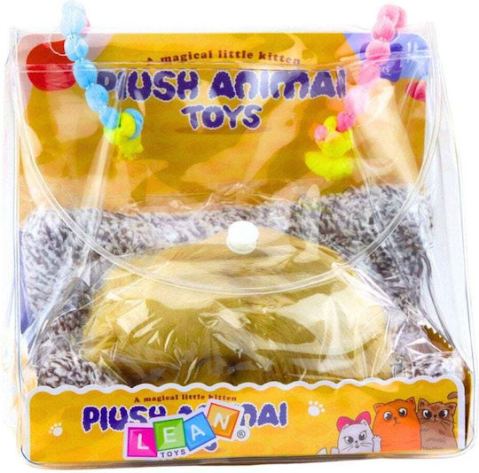Lean Toys Λούτρινο Σκυλάκι