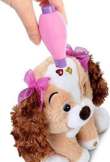 Artyk Plush Puppy