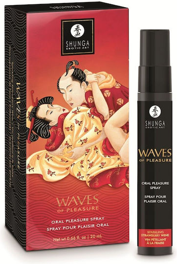 Shunga Λιπαντικό Strawberry 20ml