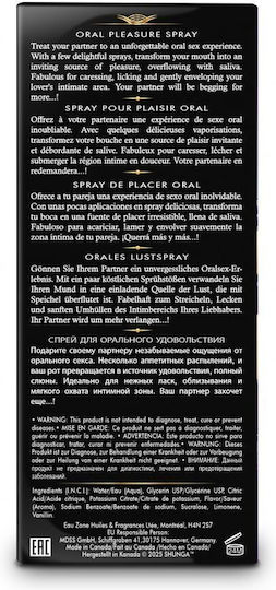 Shunga Λιπαντικό 20ml