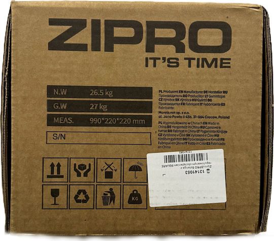 Zipro Bară Dreaptă 26.5kg Fără Cleme