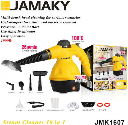 JMK1607 Aparat de călcat cu abur pentru haine de Mână 1000W cu rezervor 350ml Galben