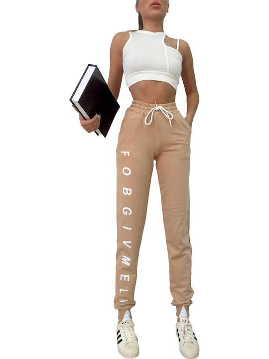 Hohe Taille Jogginghose Ausgestellt Cream