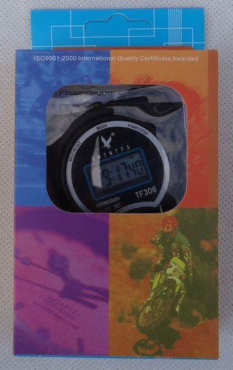 Yakimasport Sports Stopper
