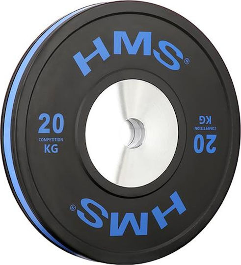 HMS Plate Δίσκος Bumper Ολυμπιακού Τύπου Μεταλλικός 1 x 20kg Φ50mm