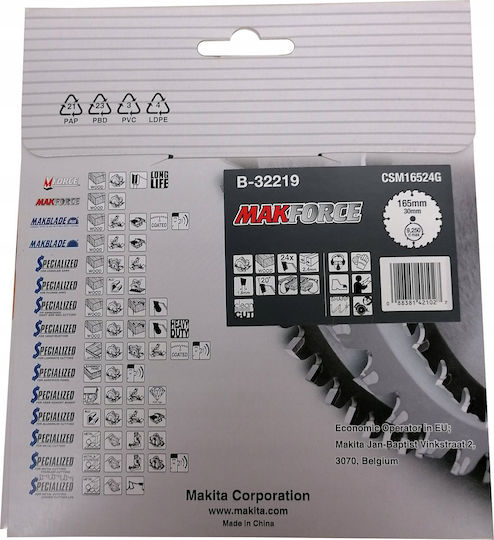Makita Makforce Cutting Disc Wood Hole Diameter 165mm with 24 Teeth 1pcs