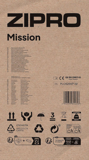 Zipro Mission Ηλεκτρομαγνητικό Ελλειπτικό Μηχάνημα για Χρήστη έως 135kg