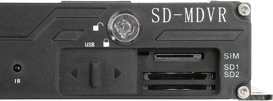 Autone ATE-D04SDEF-T3 Καταγραφικό DVR 4 Καναλιών με Ανάλυση Full HD