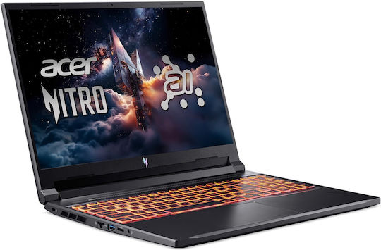Acer Nitro V16 16" IPS FHD+ (Ryzen 7-260/16GB/1TB SSD/GeForce RTX 5070/W11 Home) (US Keyboard)