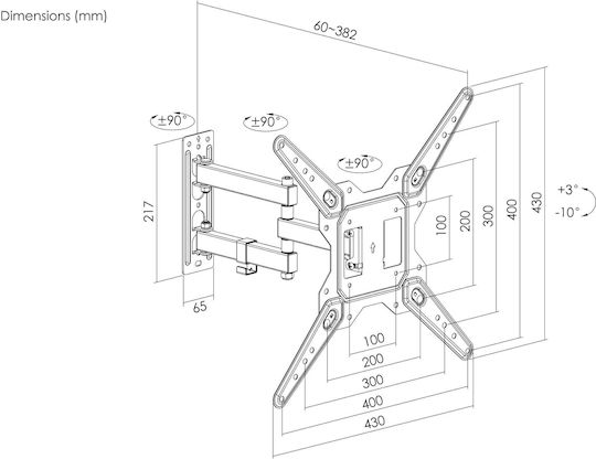 Equip Wall 650413 Βάση Τηλεόρασης Τοίχου με Βραχίονα έως 30kg