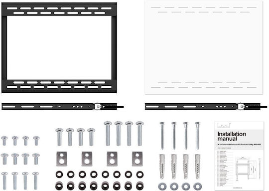 Multibrackets Universal HD Portrait Suport TV de perete până la 100" și 100kg