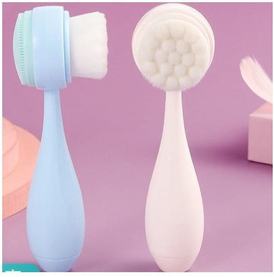 ecarla Double Sided Silicone Facial Cleaning Brush 1 Piece
