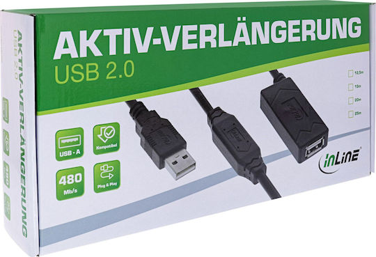 Manhattan USB 2.0 Кабел USB-A мъжки - USB-A мъжки 15м