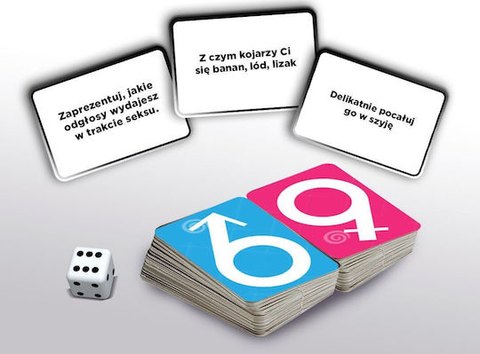 Grammi Card Game 69 9179906 5900000121017