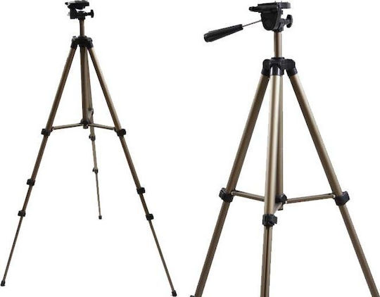 Fancier Photography Tripod
