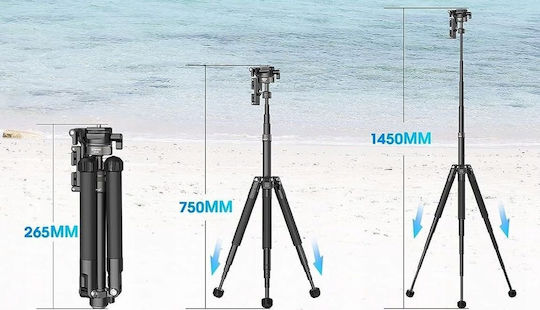 Ulanzi Ulanzi Kamerastative bis 145cm