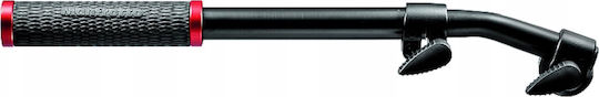 Manfrotto Telescopic Pan Bar