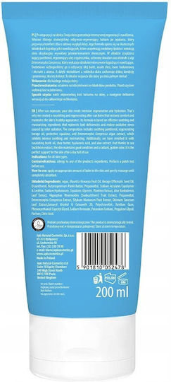 Activeshop Pure Sun After Sun Care Lotion with Shea Butter & Aloe Vera 200ml