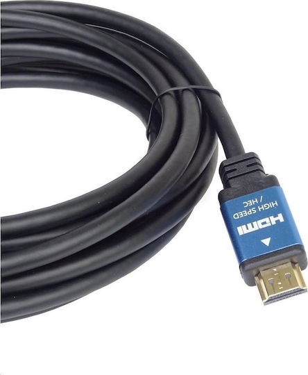 PremiumCord HDMI 1.4 Hochgeschwindigkeits 1080p 120Hz Kabel HDMI-Stecker - HDMI-Stecker 2m Schwarz