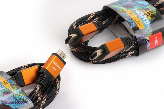 Opticum HDMI 2.0 Premium High Speed 4K 60Hz HDR Cable HDMI male - HDMI male 3m Κόκκινο