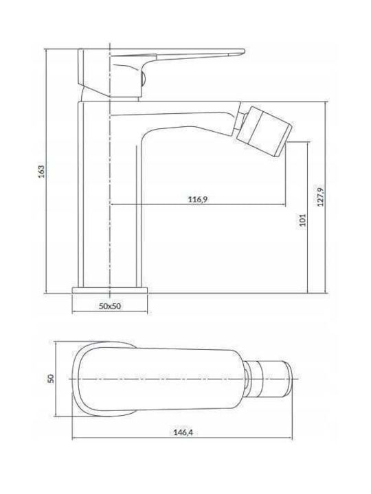 Cersanit Bidet Faucet Gold